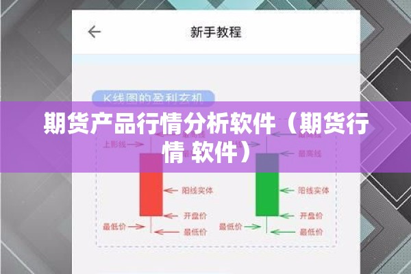 启东疫情通报/启东疫情通报今天