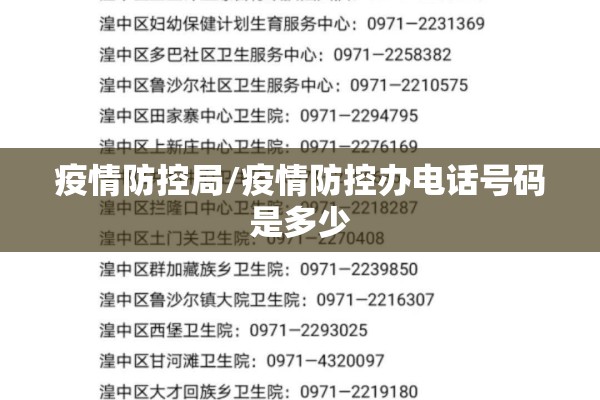 大连交易所玉米期货行情/大连交易所玉米交割标准