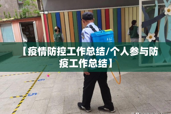 陕西安康新闻最新疫情/陕西安康新型冠状病毒最新消息