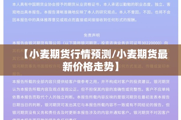 龙岗平湖疫情:龙岗平湖疫情防控电话