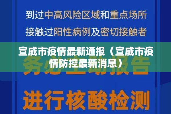 期货自定义组合行情/什么是期货自选合约