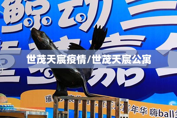 【抗击疫情诗歌100首,抗击疫情诗歌100首简短】