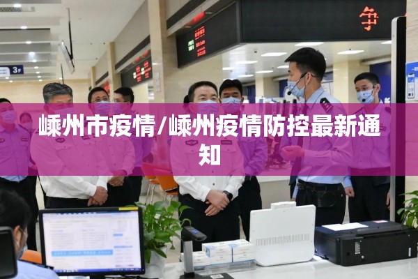期货自定义组合行情/什么是期货自选合约