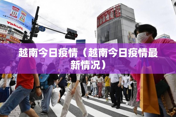 黑色橡胶期货实时行情（黑橡胶回收价格）