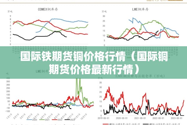 【蓬莱国际机场疫情要求,蓬莱机场疫情管控要求】