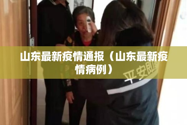 近期肥料期货行情/肥料原料行情