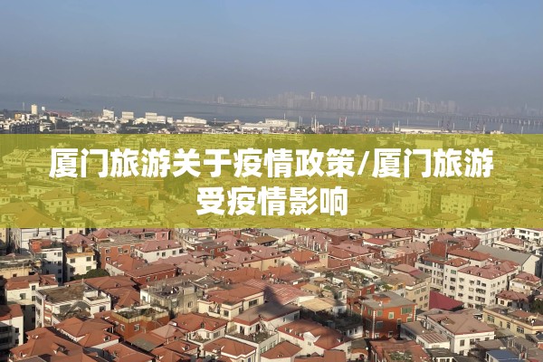 沪铜主力cum期货行情/沪铜期货分析