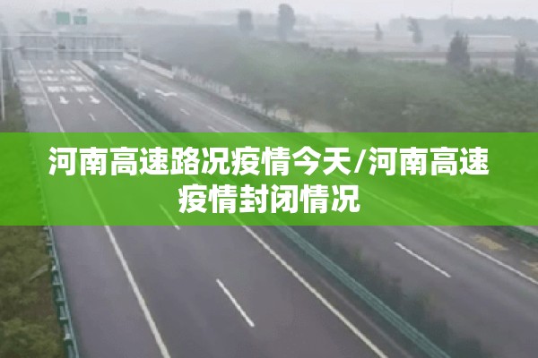 沪铜主力cum期货行情/沪铜期货分析