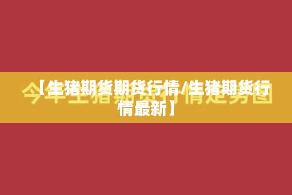 疫情复燃:疫情复燃我们应该怎么做