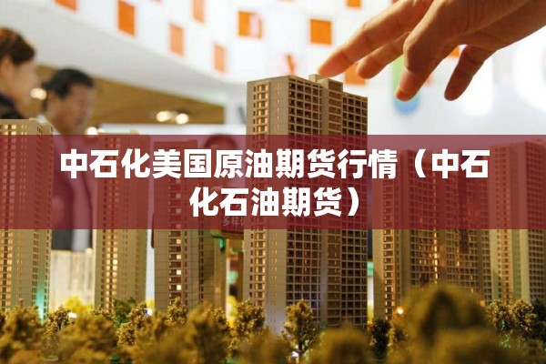 老师疫情/疫情期间老师文案
