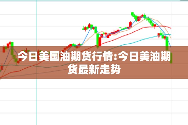 疫情复燃:疫情复燃我们应该怎么做