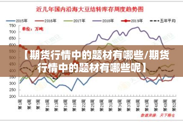 疫情防控总结100字/疫情防控总结语怎么写