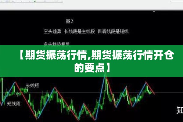 厦门旅游关于疫情政策/厦门旅游受疫情影响
