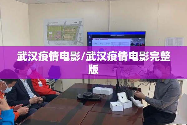 【黄浦区疫情最新/黄浦区疫情最新通告】