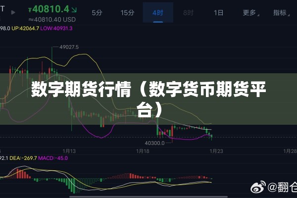 【疫情防控方案及措施,疫情防控措施方案范文】