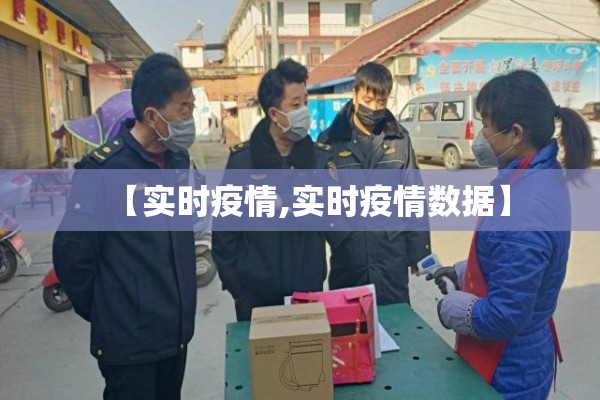 【期货行情中的题材有哪些/期货行情中的题材有哪些呢】