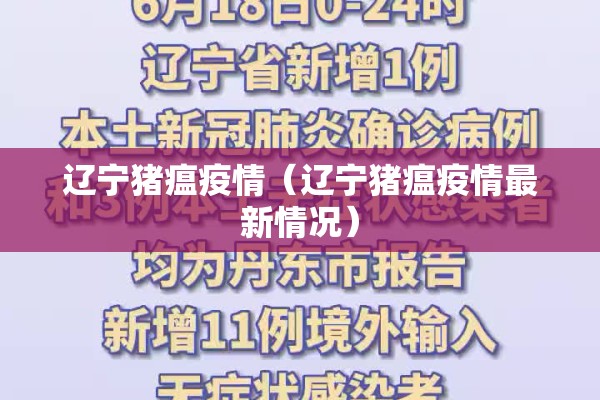 【期货行情中的题材有哪些/期货行情中的题材有哪些呢】