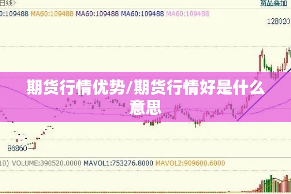 武汉疫情电影/武汉疫情电影完整版