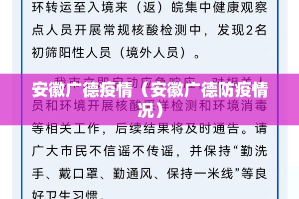 西班牙疫情（西班牙疫情最新通报）