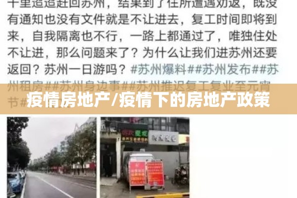 【期货振荡行情,期货振荡行情开仓的要点】