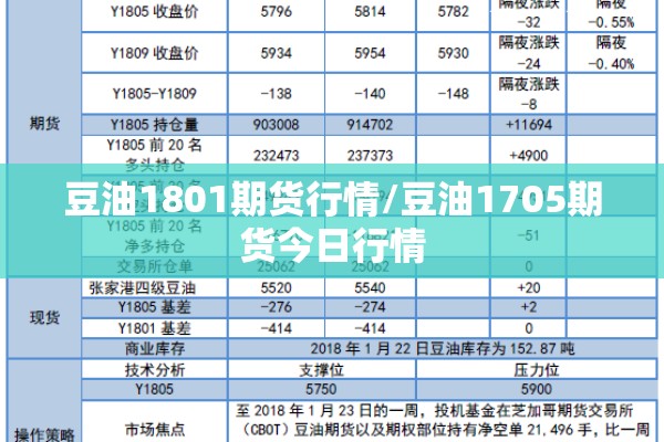 西班牙疫情（西班牙疫情最新通报）
