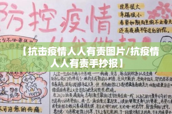 武汉盘龙城疫情/武汉盘龙城最新房价列表