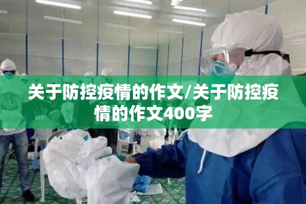 西班牙疫情（西班牙疫情最新通报）