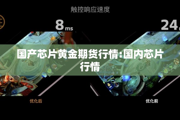 辽宁猪瘟疫情（辽宁猪瘟疫情最新情况）