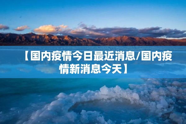期货原油行情通下载（期货原油实时行情）