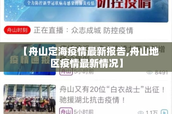 期货原油行情通下载（期货原油实时行情）