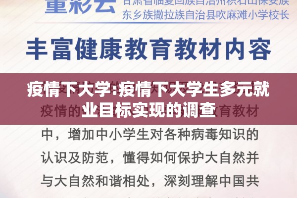 圆通快递感染疫情了吗/圆通快递感染疫情了吗现在