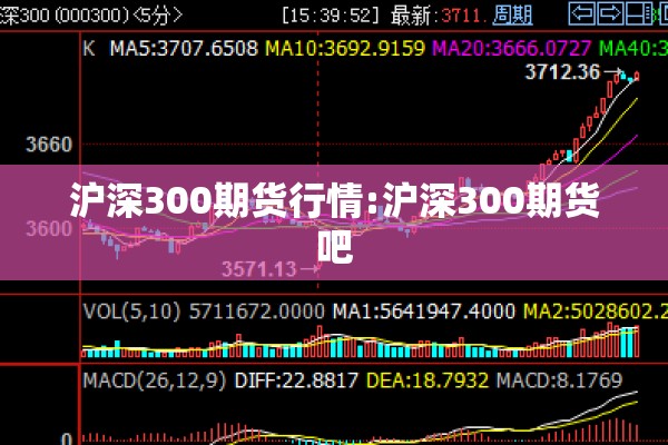 原油期货国际行情/原油期货行情实时