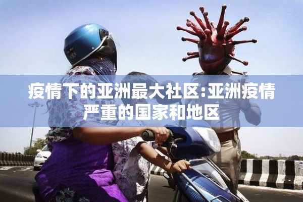 原油期货国际行情/原油期货行情实时