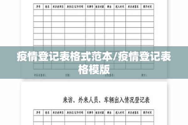 豆油1801期货行情/豆油1705期货今日行情