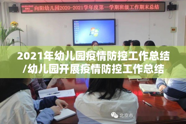 原油期货国际行情/原油期货行情实时