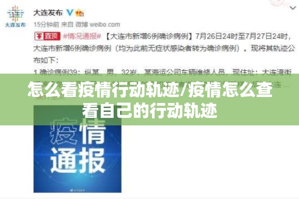 原油期货国际行情/原油期货行情实时