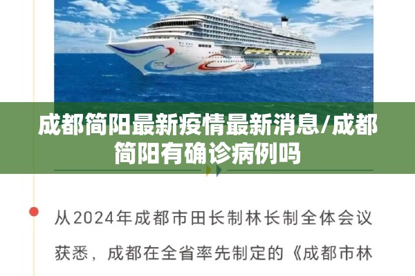 嘉兴西塘有疫情风险吗/嘉兴西塘开放时间