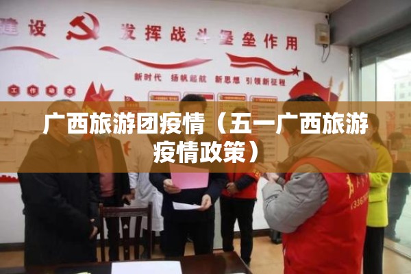 【期货红酒行情/红酒交易中心买涨买跌网址】