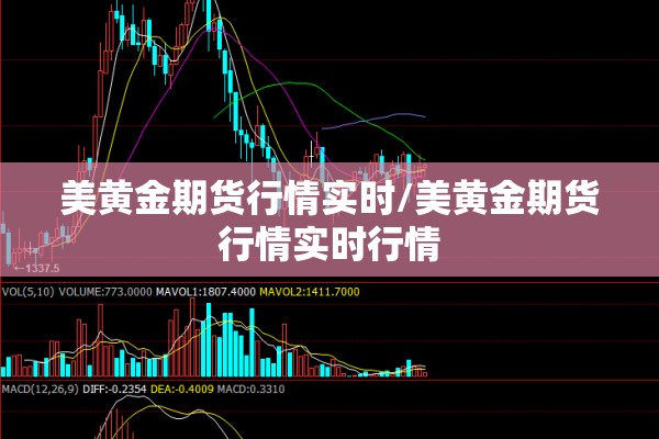 辽宁省疫情情况（辽宁省疫情情况最新消息）