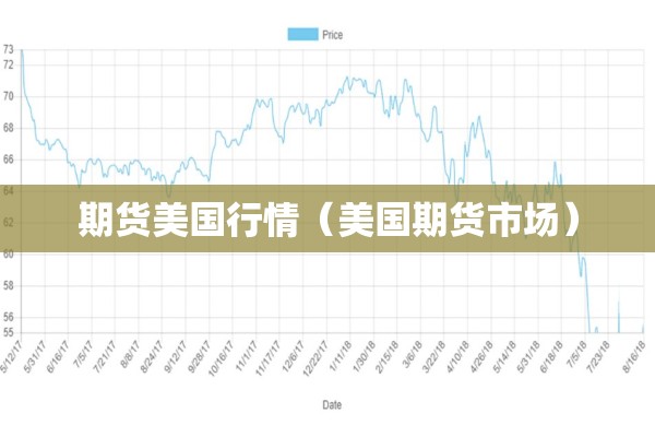 扬州发布疫情最新消息:扬州发布最新传染疫情