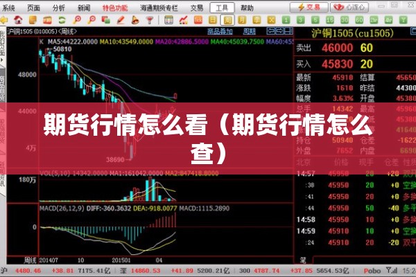 张家港疫情（张家港疫情隔离酒店有哪些）