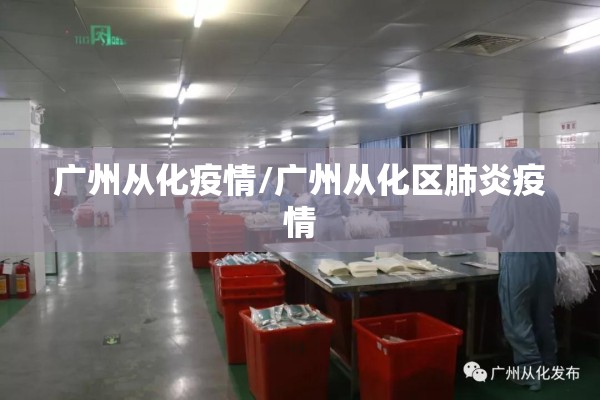 期货行情源码/期货行情源码是什么