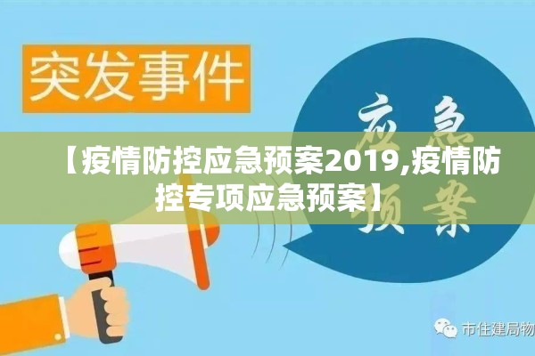 深圳市疫情最新通告/深圳市疫情?