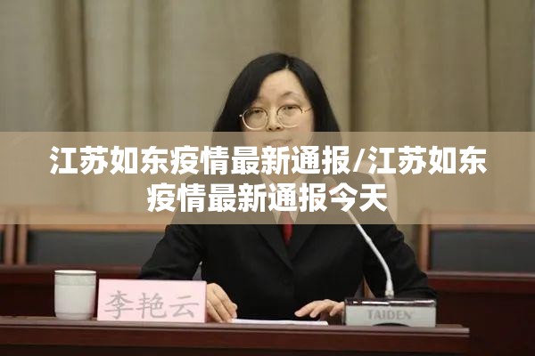 国际钾肥价格期货行情（国际市场钾肥价格）