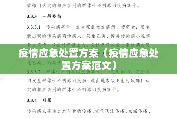 【丽江大理最新疫情通报/昆明大理丽江有新冠肺炎疫情吗】