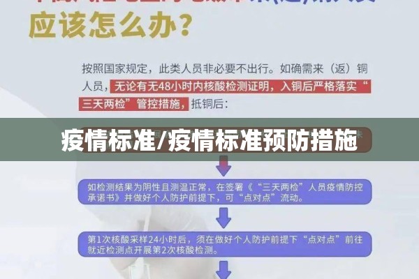 国际钾肥价格期货行情（国际市场钾肥价格）
