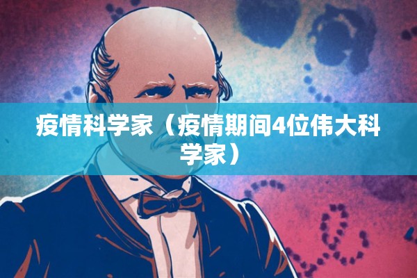 【黑龙江省疫情,黑龙江省疫情最新消息多少例了】