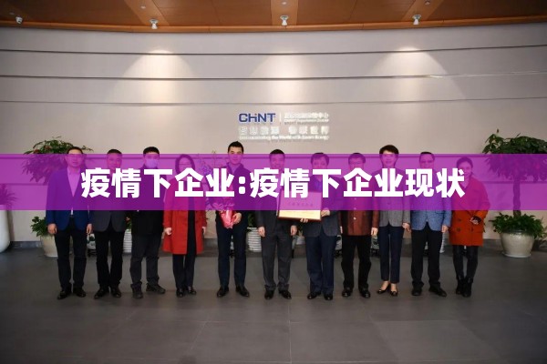 橙汁期货行情/期货顾问小橙