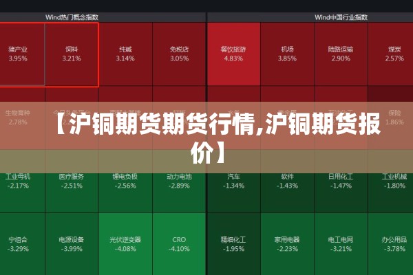 东莞南城疫情行动轨迹:东莞南城疫情行动轨迹公布