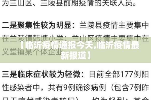 鹿泉疫情影响上学吗/鹿泉区什么时候开学